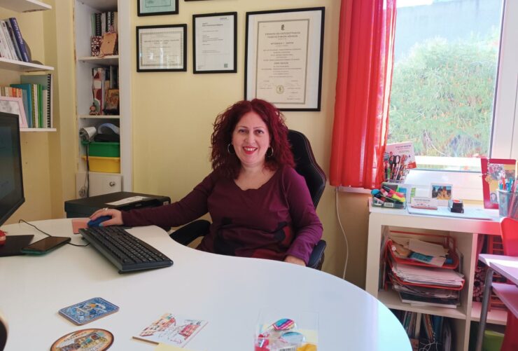 ειδική παιδαγωγός κυρία ζάππα