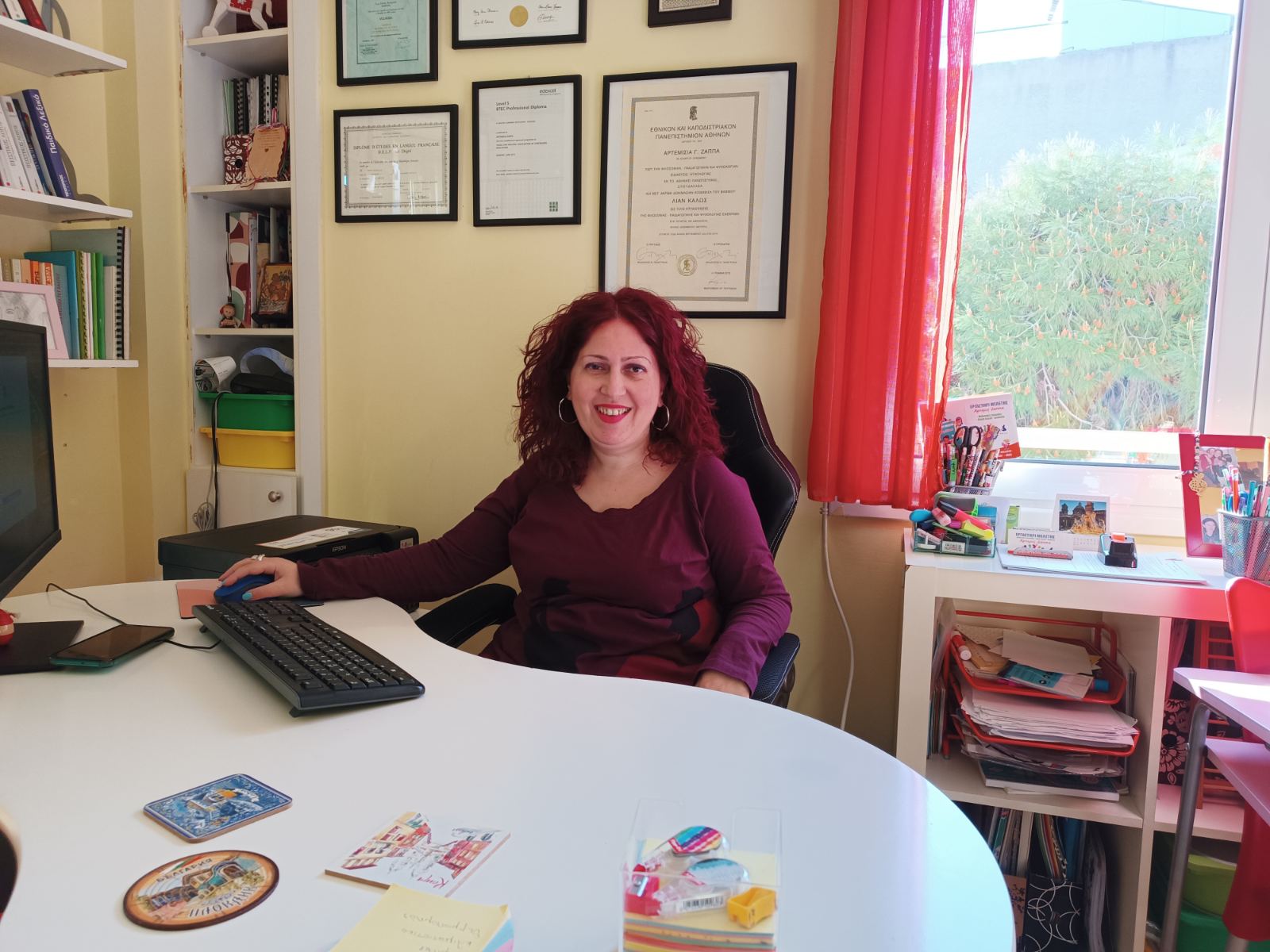 H Κυρία Άρτεμις Ζάππα