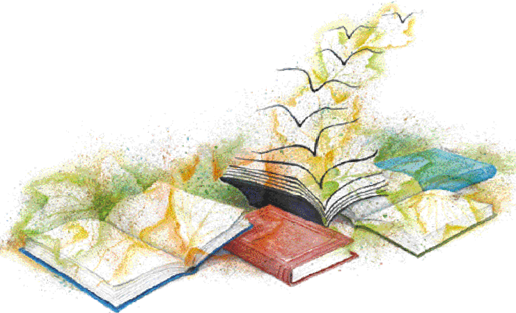 Φιλαναγωνσία