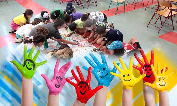 Φωτό Κέντρου